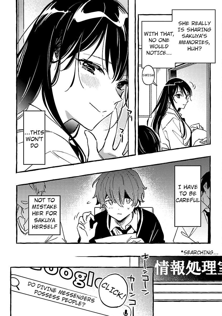 The White Snake's Bridegroom Chapter 2 page 12 - Chapter 2