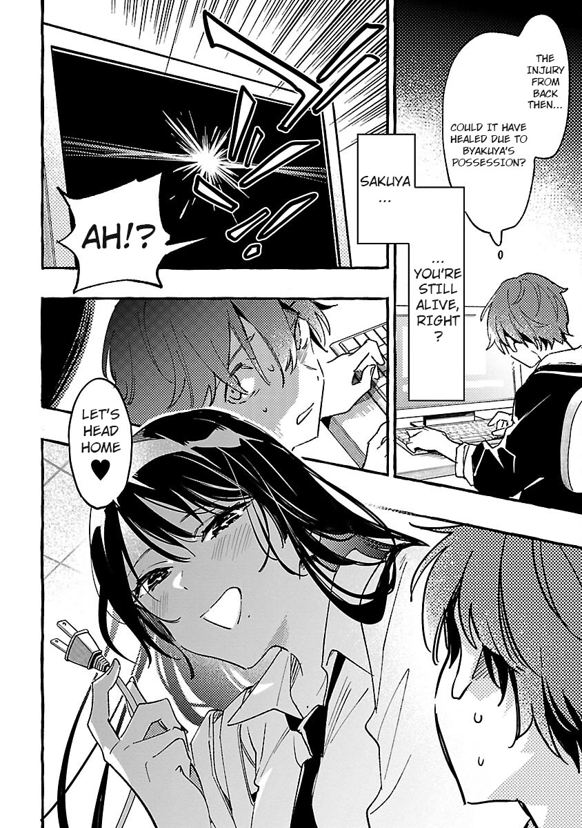 The White Snake's Bridegroom Chapter 2 page 14 - Chapter 2