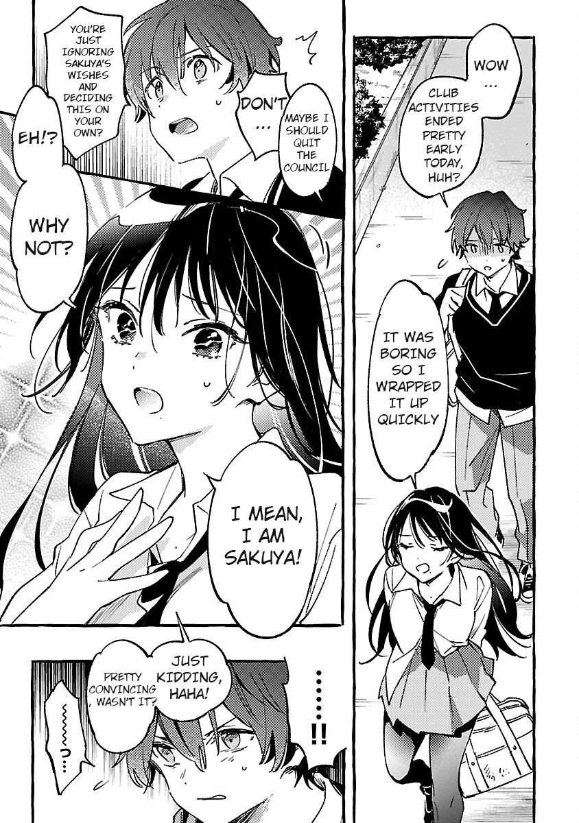 The White Snake's Bridegroom Chapter 2 page 15 - Chapter 2
