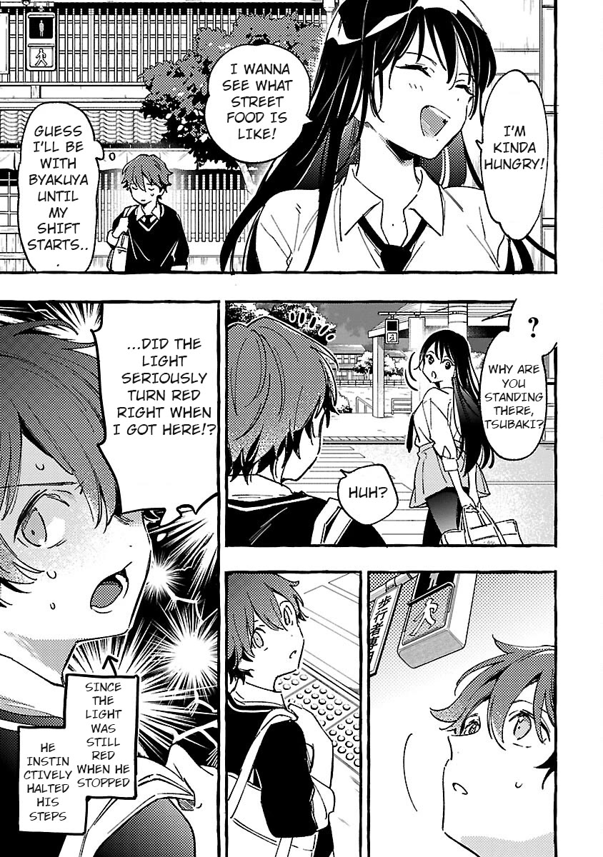 The White Snake's Bridegroom Chapter 2 page 19 - Chapter 2