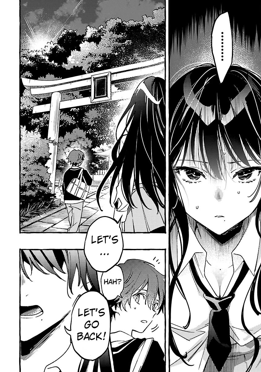 The White Snake's Bridegroom Chapter 2 page 22 - Chapter 2