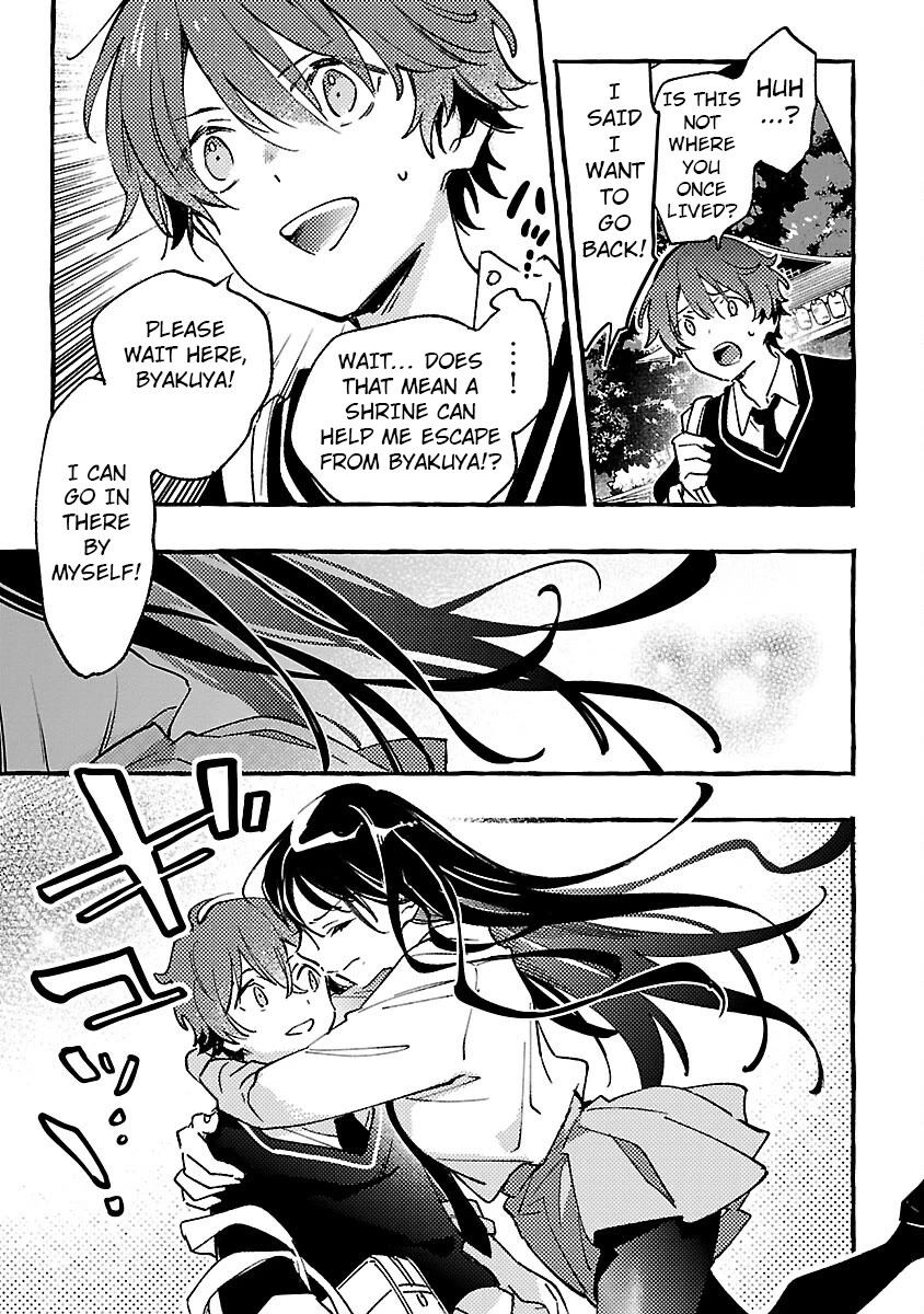 The White Snake's Bridegroom Chapter 2 page 23 - Chapter 2