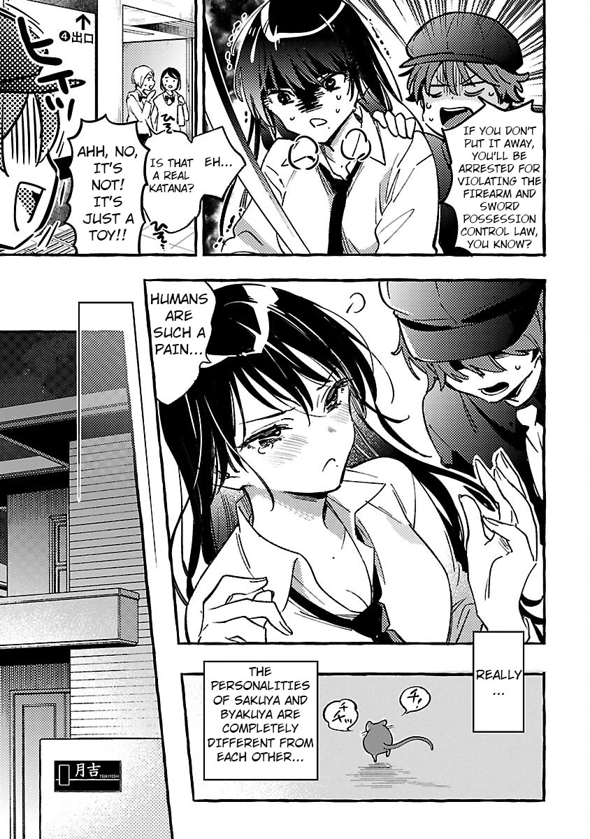 The White Snake's Bridegroom Chapter 2 page 31 - Chapter 2