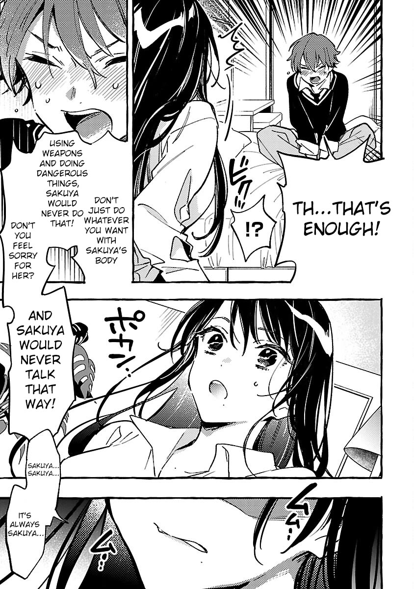 The White Snake's Bridegroom Chapter 2 page 41 - Chapter 2