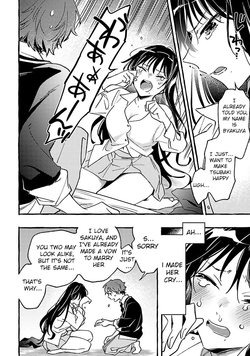The White Snake's Bridegroom Chapter 2 page 42 - Chapter 2