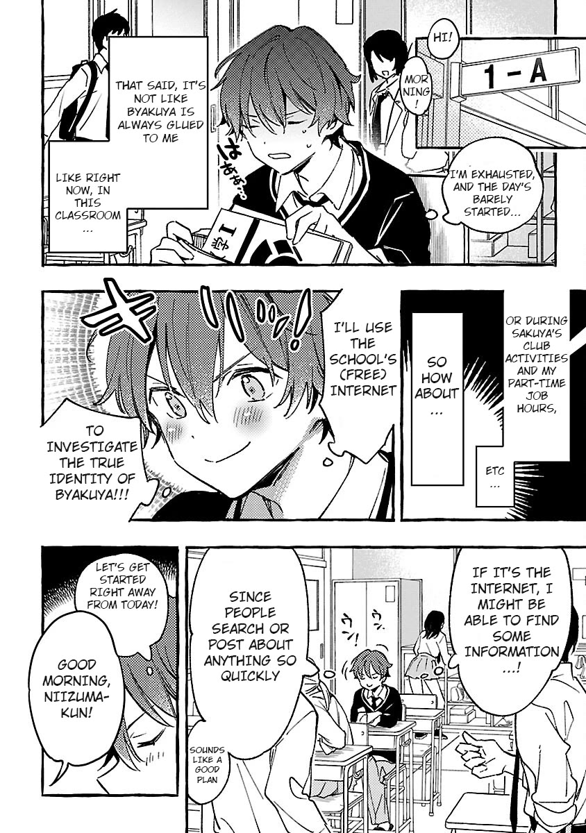 The White Snake's Bridegroom Chapter 2 page 8 - Chapter 2
