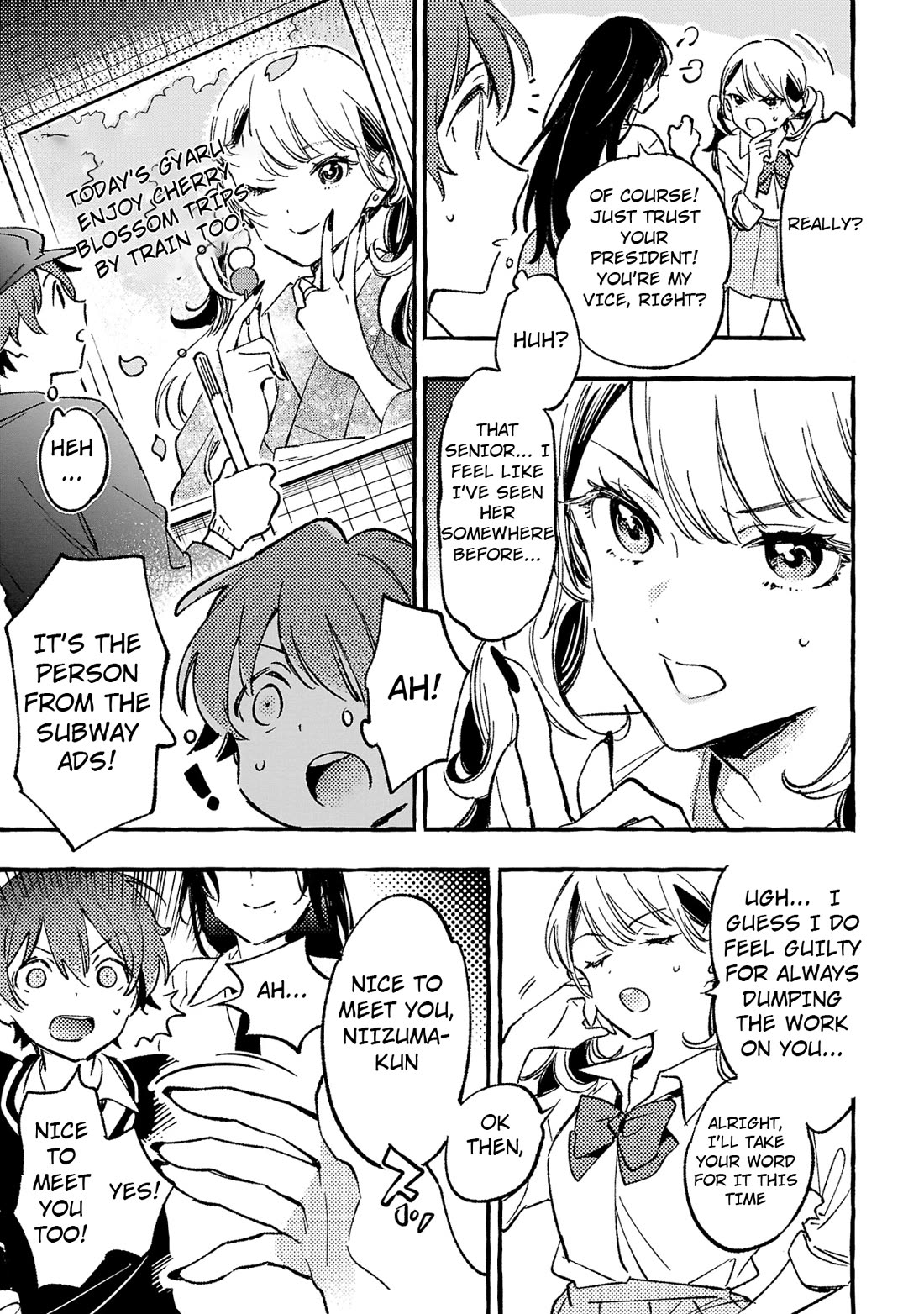 The White Snake's Bridegroom Chapter 3 page 17 - Chapter 3