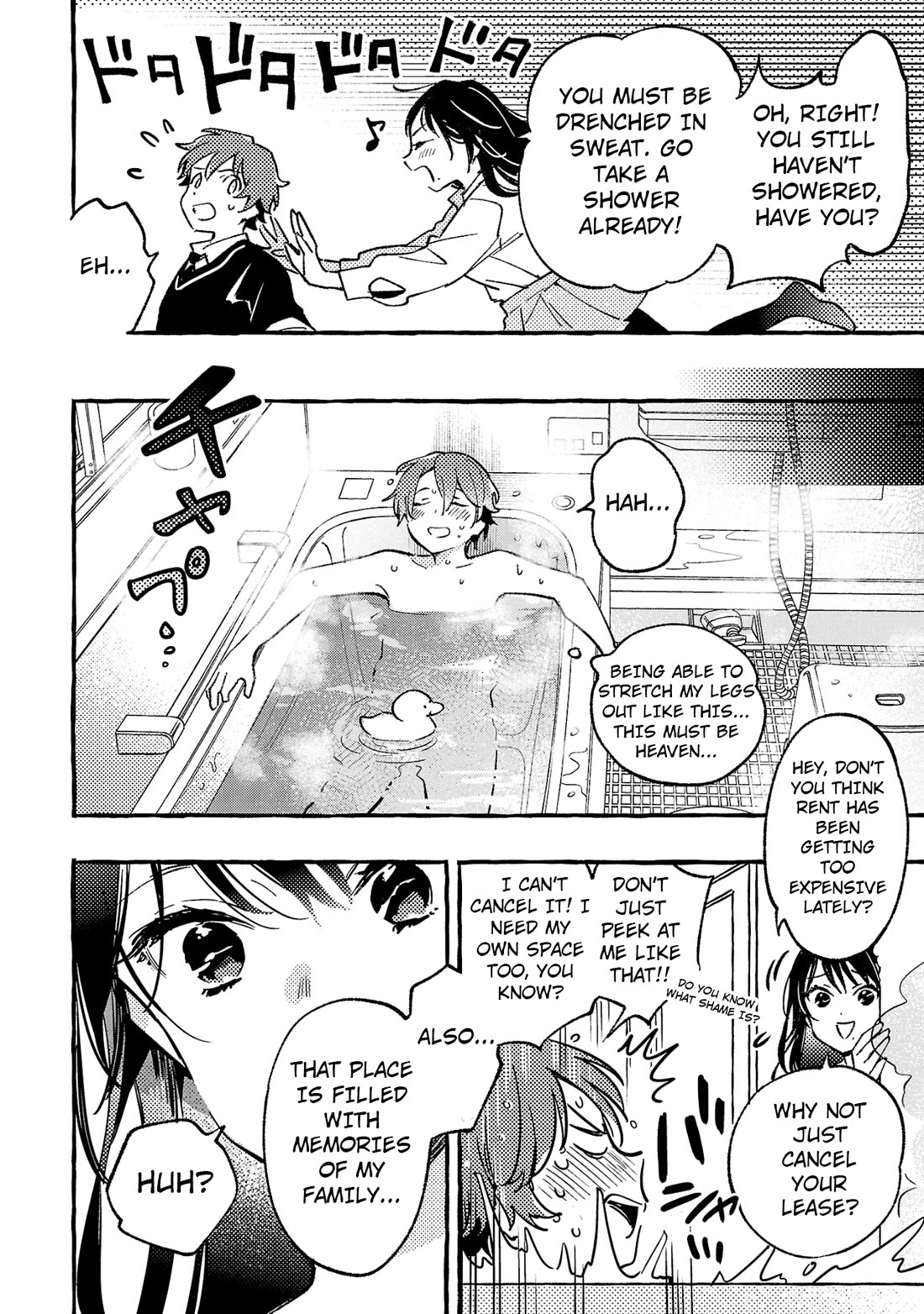 The White Snake's Bridegroom Chapter 3 page 2 - Chapter 3