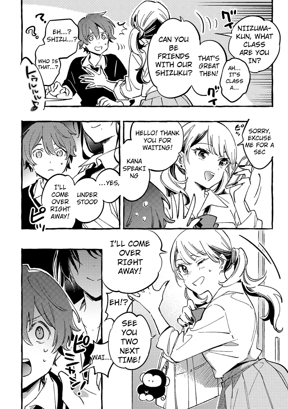 The White Snake's Bridegroom Chapter 3 page 20 - Chapter 3
