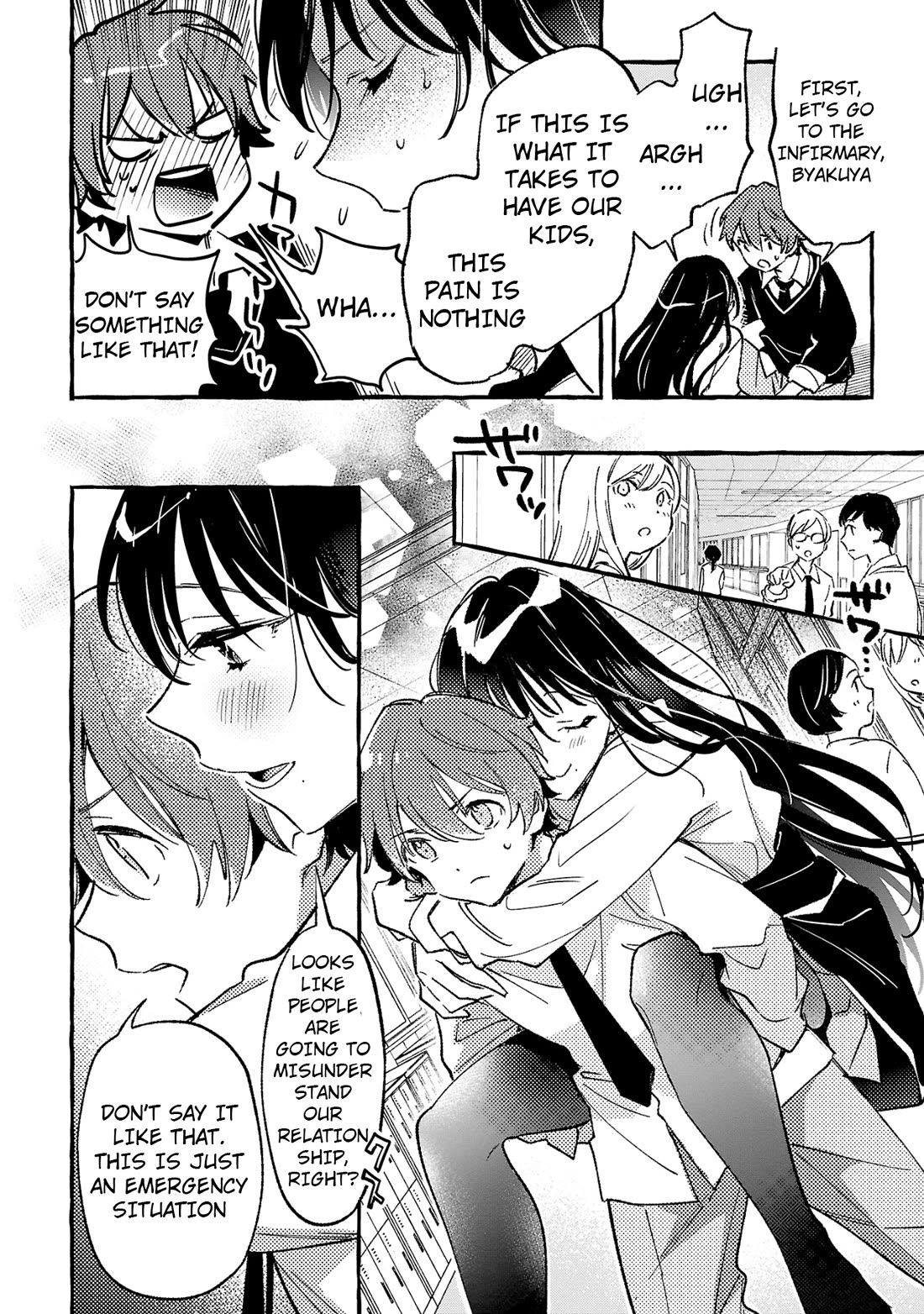 The White Snake's Bridegroom Chapter 3 page 28 - Chapter 3