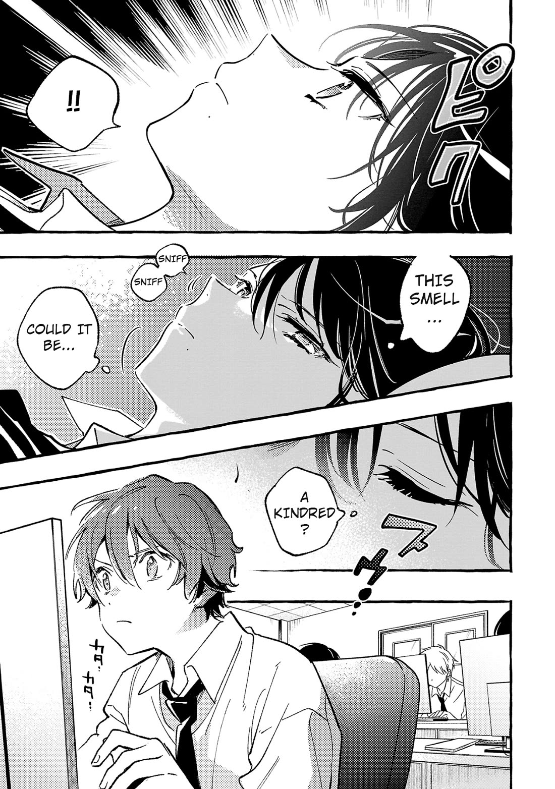 The White Snake's Bridegroom Chapter 3 page 31 - Chapter 3