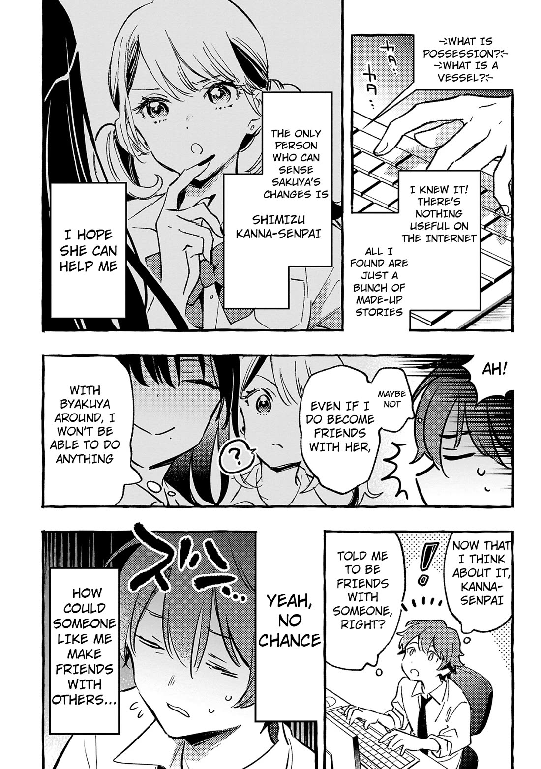 The White Snake's Bridegroom Chapter 3 page 32 - Chapter 3