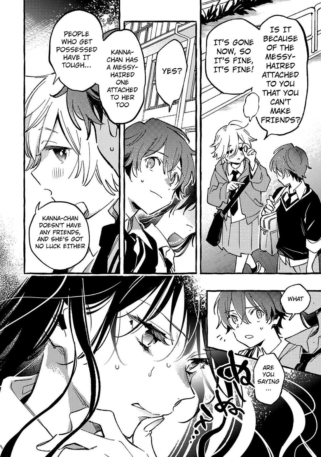 The White Snake's Bridegroom Chapter 4 page 12 - Chapter 4