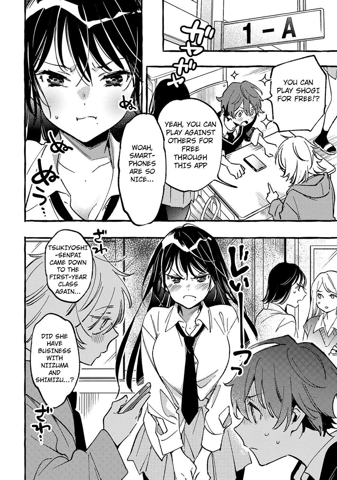 The White Snake's Bridegroom Chapter 4 page 14 - Chapter 4