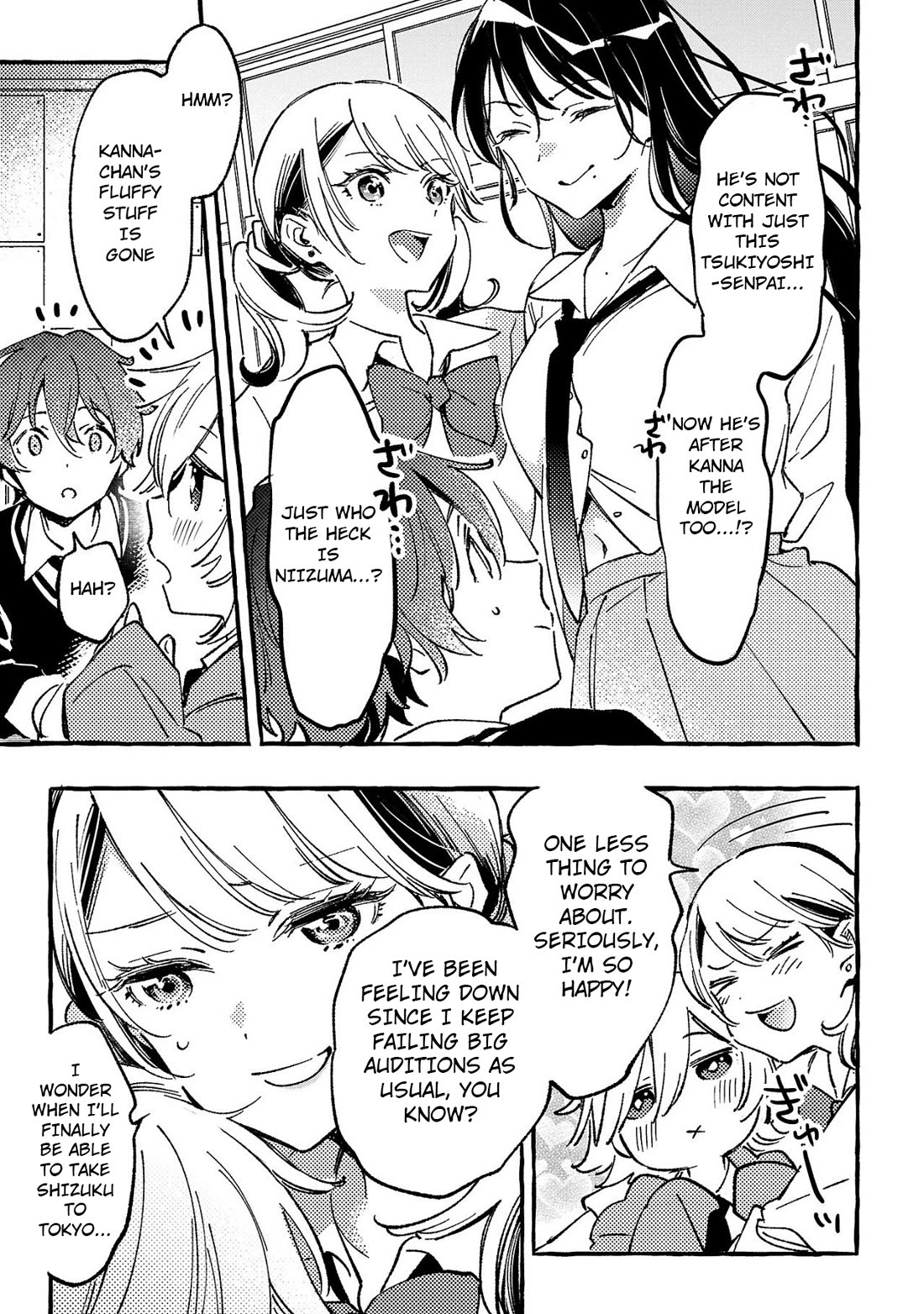 The White Snake's Bridegroom Chapter 4 page 17 - Chapter 4
