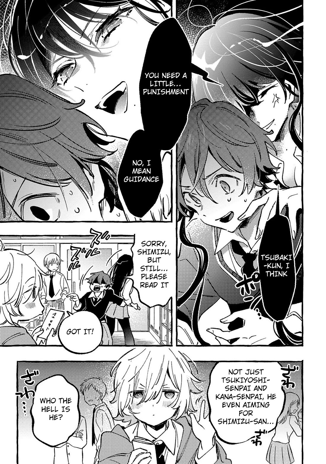 The White Snake's Bridegroom Chapter 4 page 21 - Chapter 4