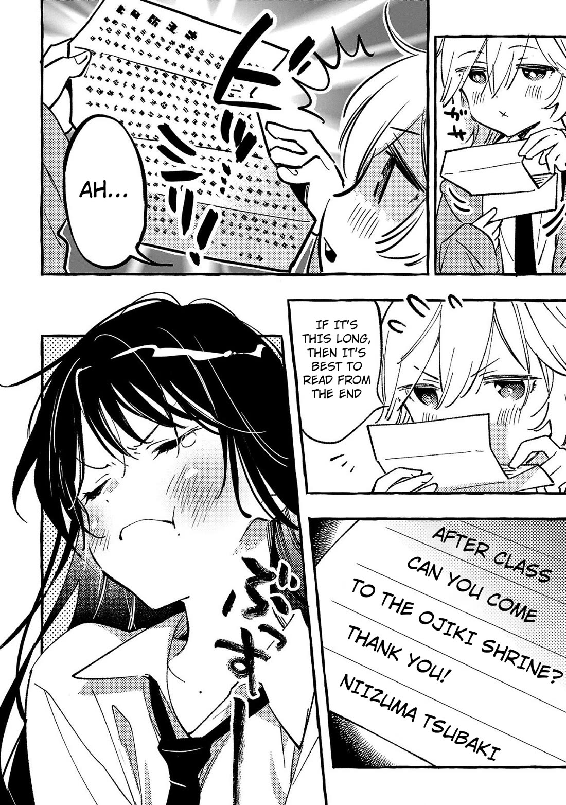 The White Snake's Bridegroom Chapter 4 page 22 - Chapter 4