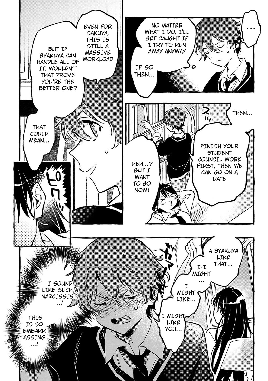 The White Snake's Bridegroom Chapter 4 page 24 - Chapter 4
