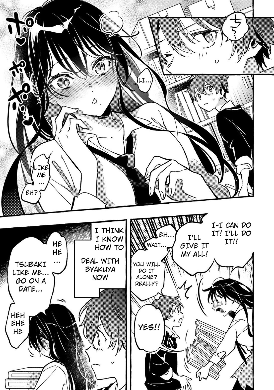 The White Snake's Bridegroom Chapter 4 page 25 - Chapter 4