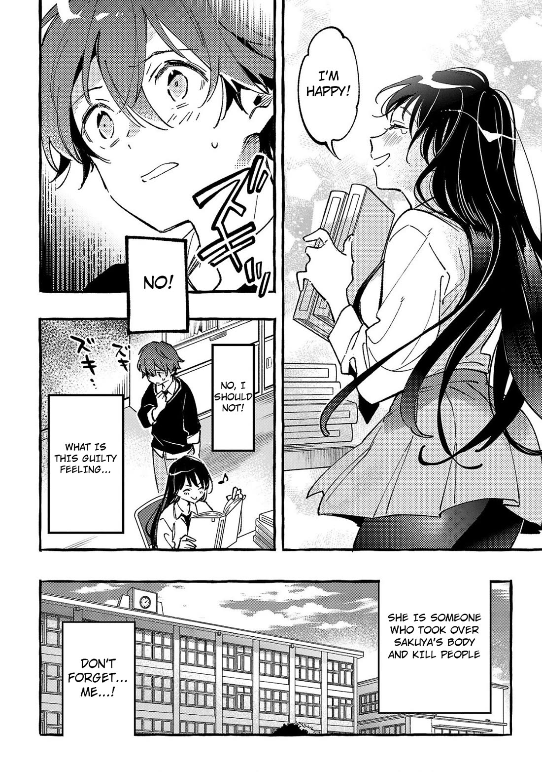 The White Snake's Bridegroom Chapter 4 page 26 - Chapter 4