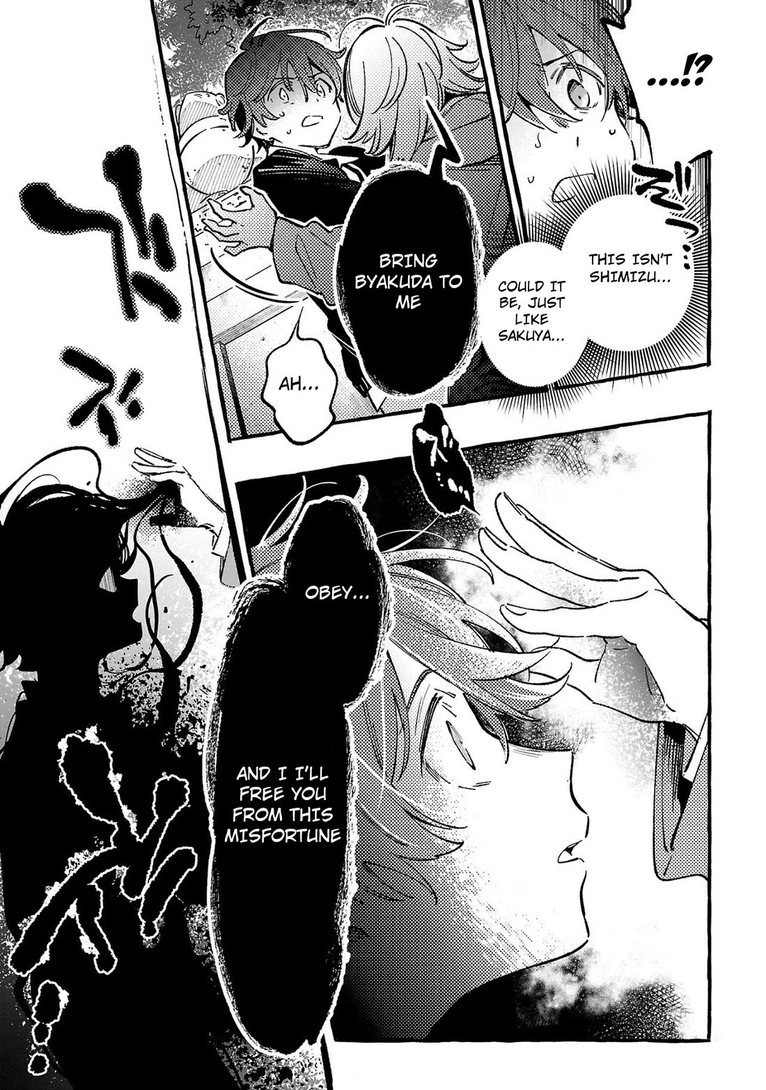 The White Snake's Bridegroom Chapter 4 page 31 - Chapter 4