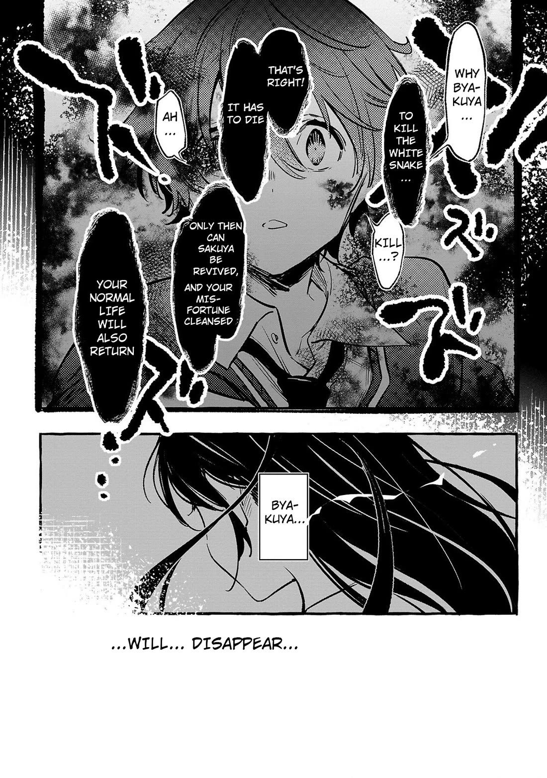 The White Snake's Bridegroom Chapter 4 page 32 - Chapter 4