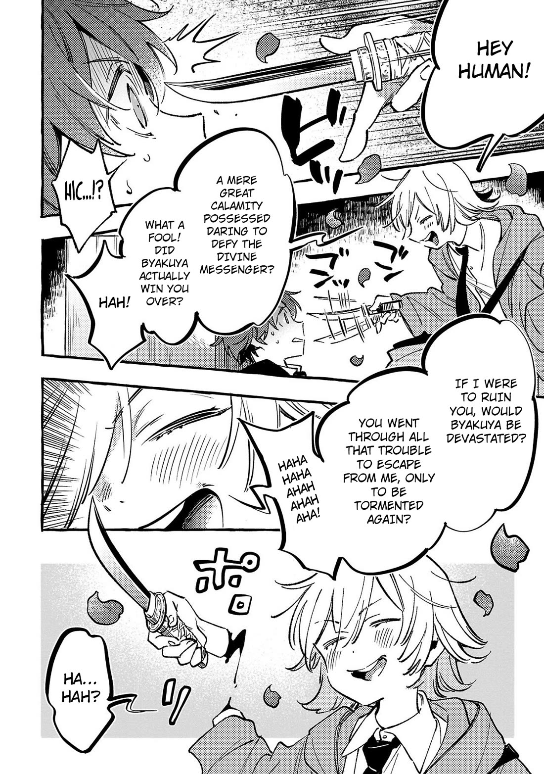 The White Snake's Bridegroom Chapter 4 page 34 - Chapter 4