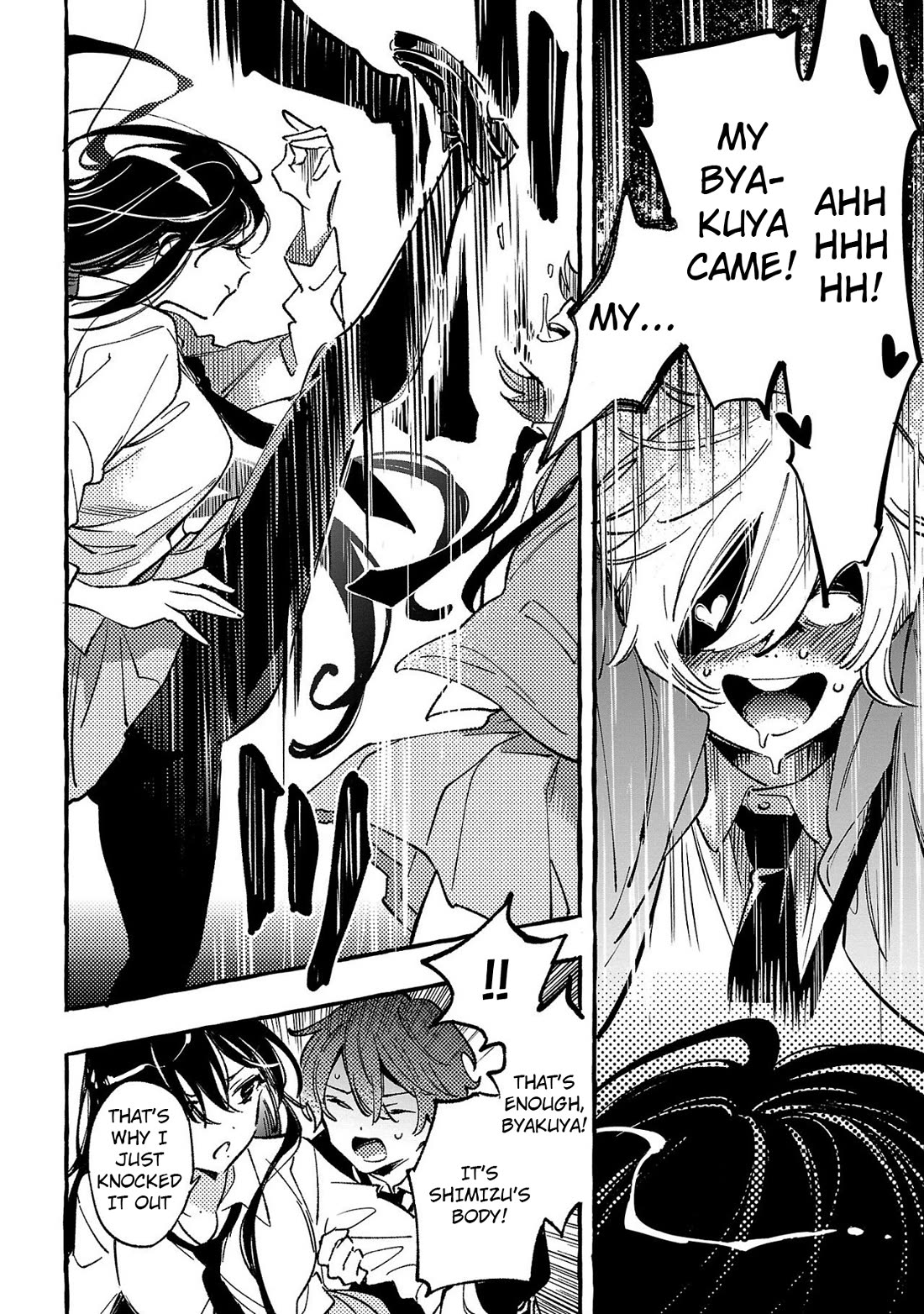 The White Snake's Bridegroom Chapter 4 page 36 - Chapter 4