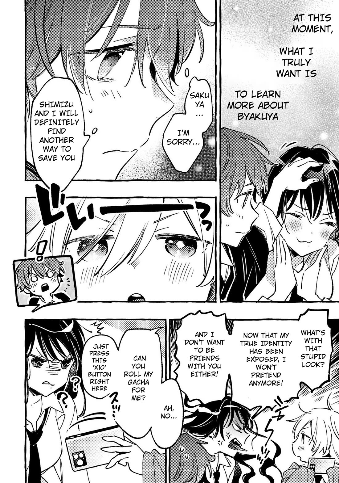 The White Snake's Bridegroom Chapter 4 page 42 - Chapter 4