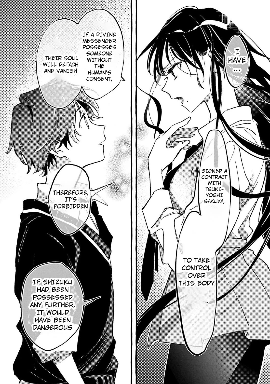 The White Snake's Bridegroom Chapter 4 page 46 - Chapter 4