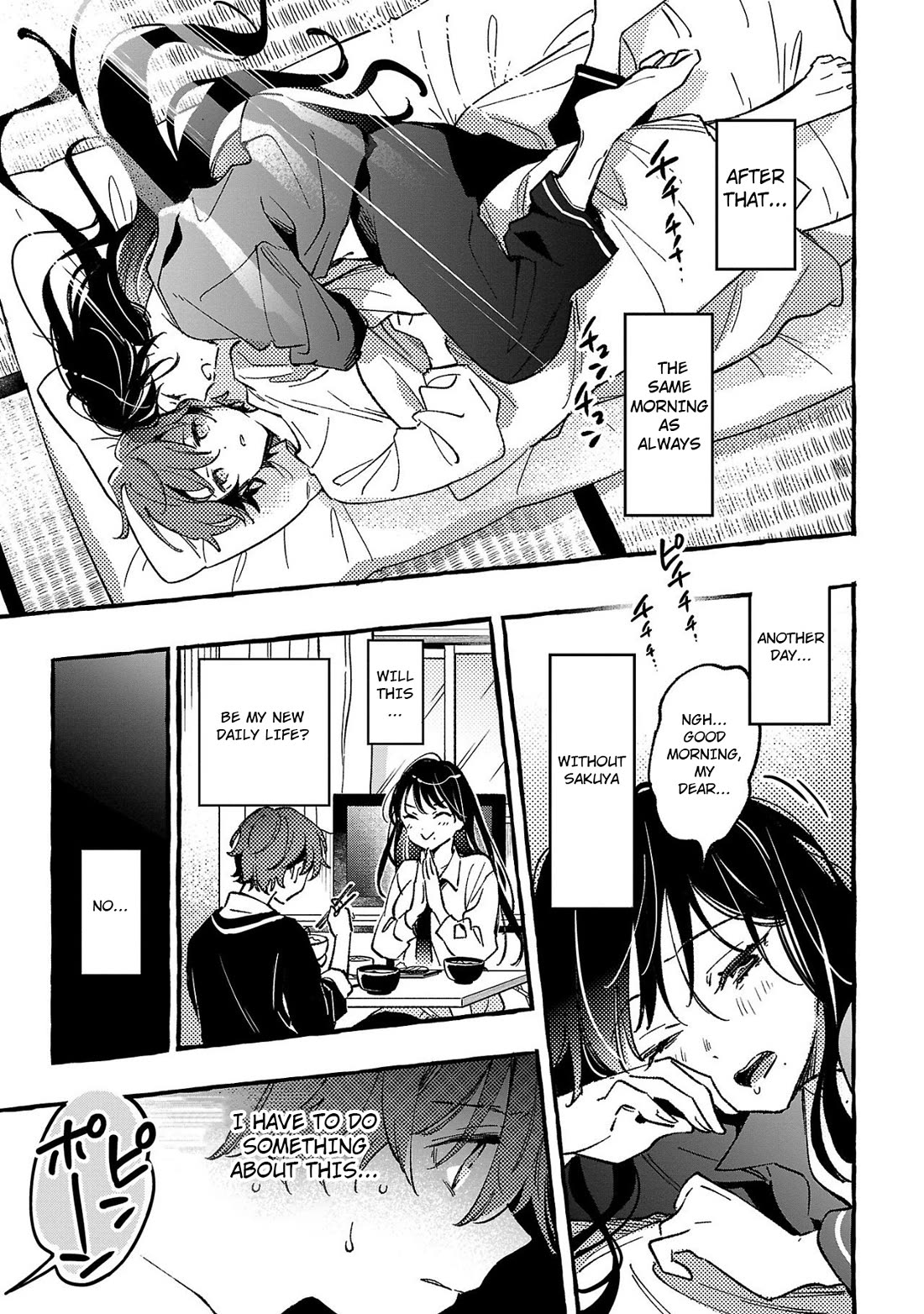 The White Snake's Bridegroom Chapter 4 page 9 - Chapter 4