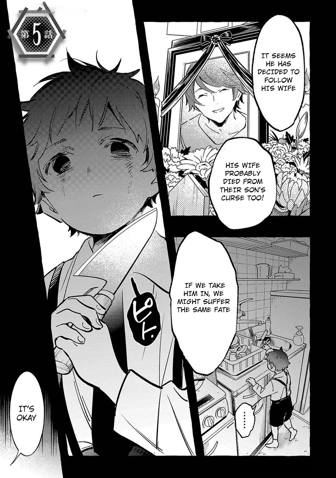 The White Snake's Bridegroom Chapter 5 page 1 - Chapter 5