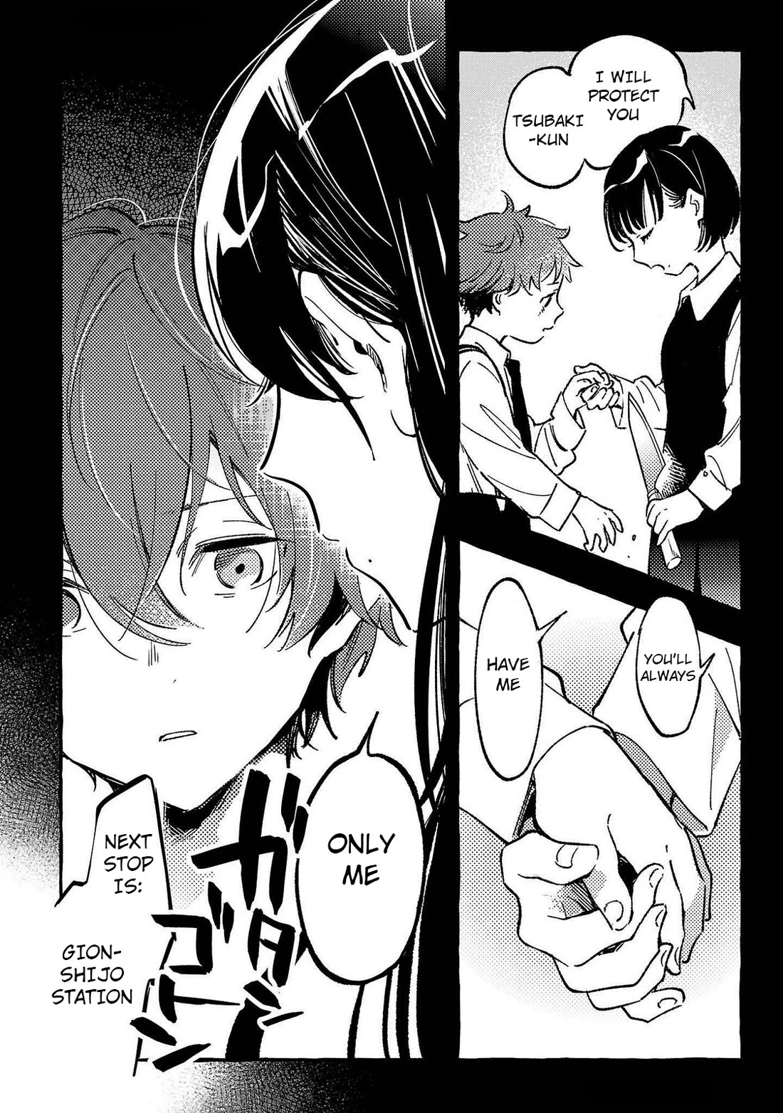The White Snake's Bridegroom Chapter 5 page 2 - Chapter 5