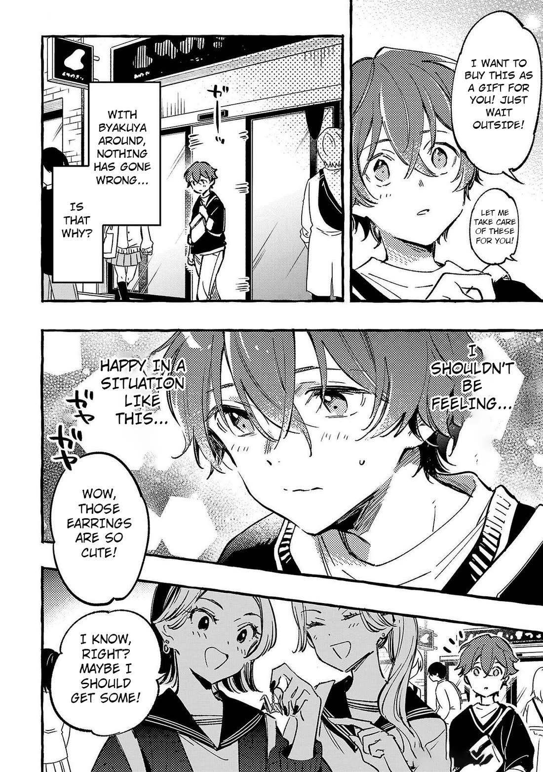 The White Snake's Bridegroom Chapter 5 page 22 - Chapter 5