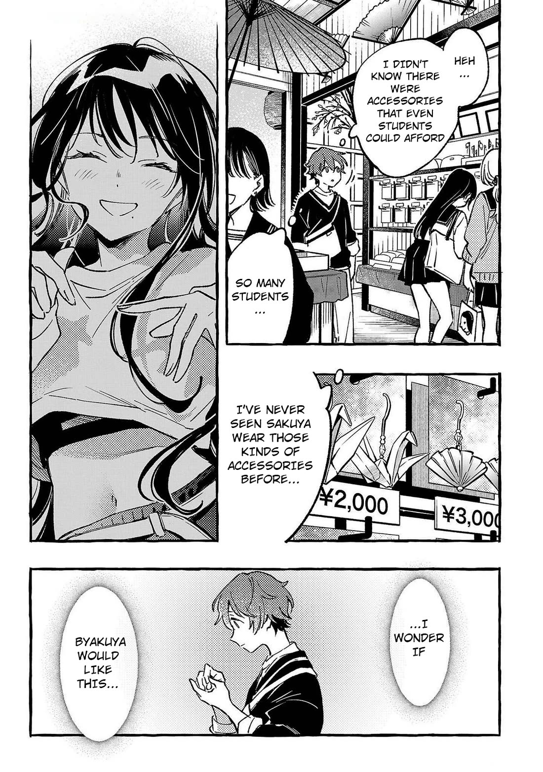 The White Snake's Bridegroom Chapter 5 page 23 - Chapter 5