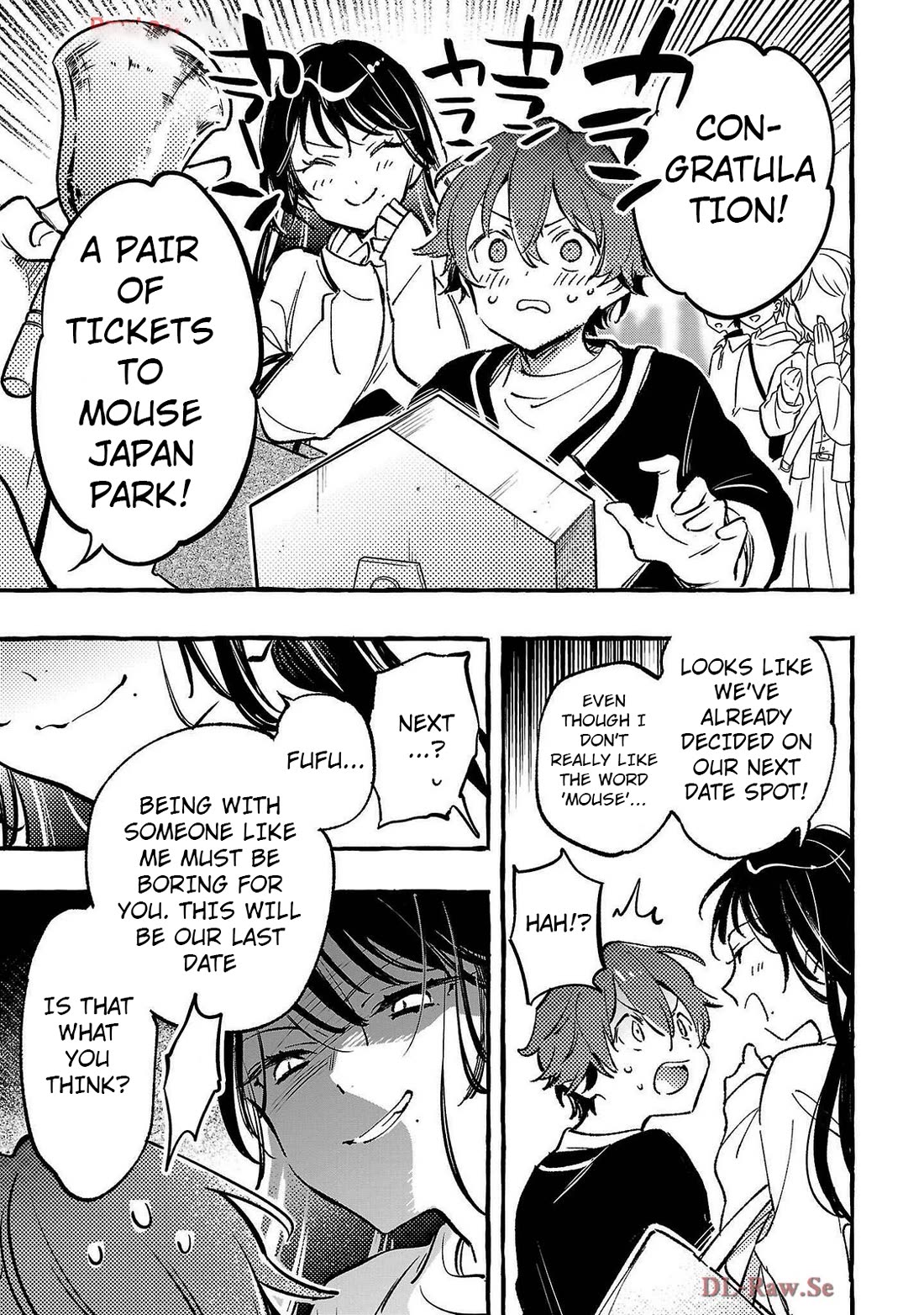 The White Snake's Bridegroom Chapter 5 page 25 - Chapter 5