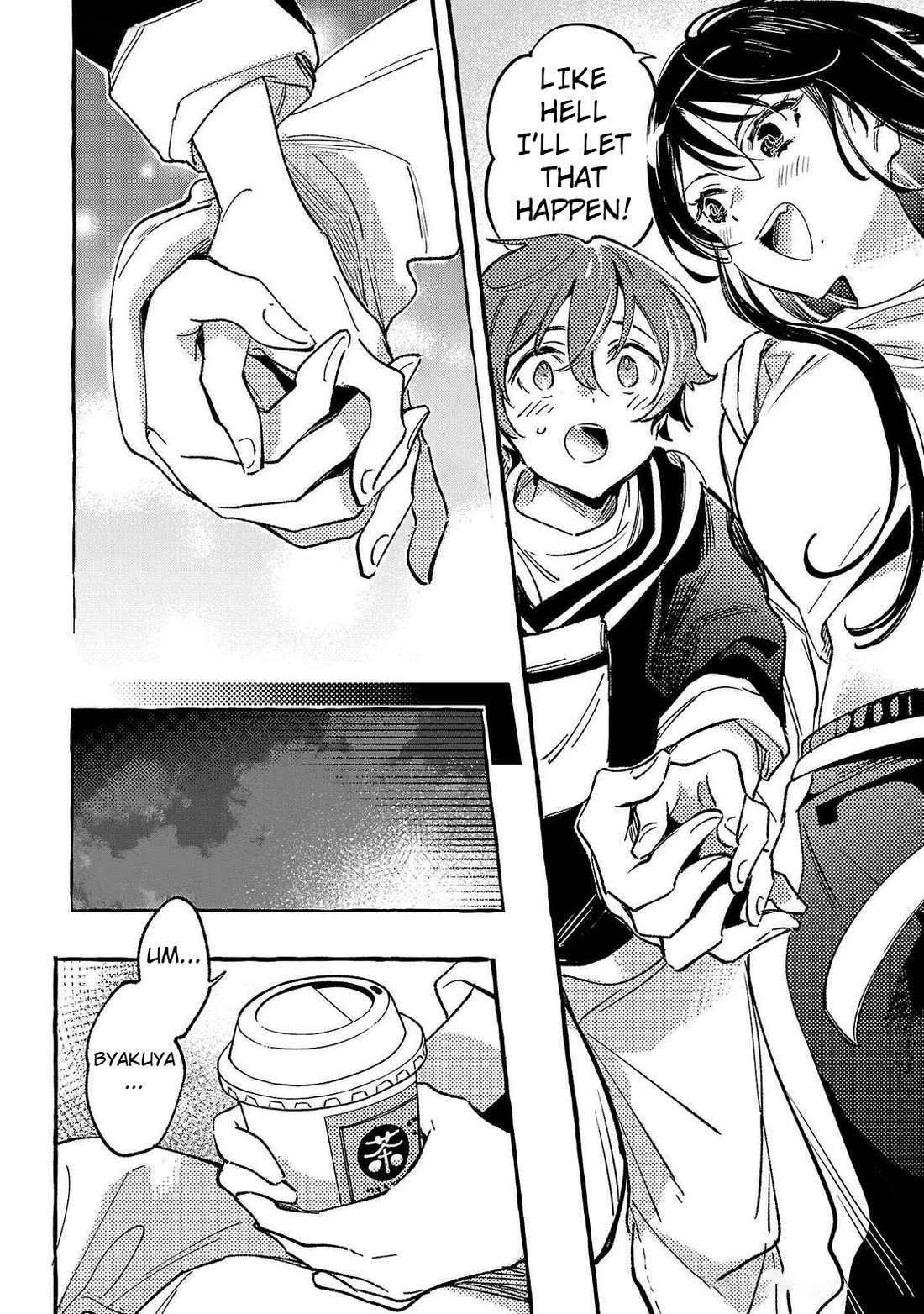 The White Snake's Bridegroom Chapter 5 page 26 - Chapter 5