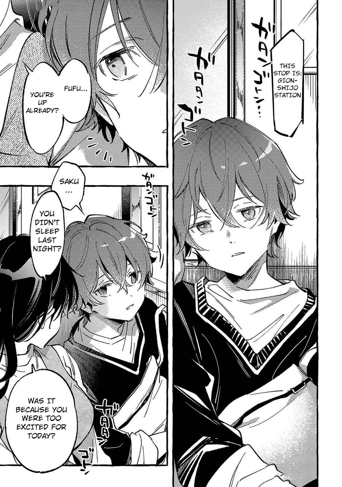 The White Snake's Bridegroom Chapter 5 page 3 - Chapter 5