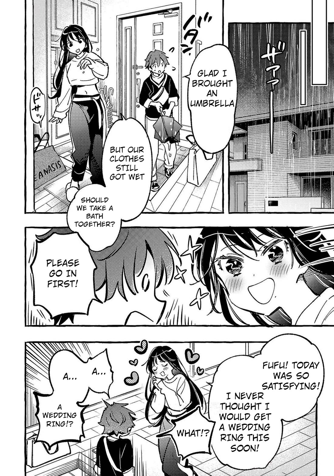 The White Snake's Bridegroom Chapter 5 page 32 - Chapter 5