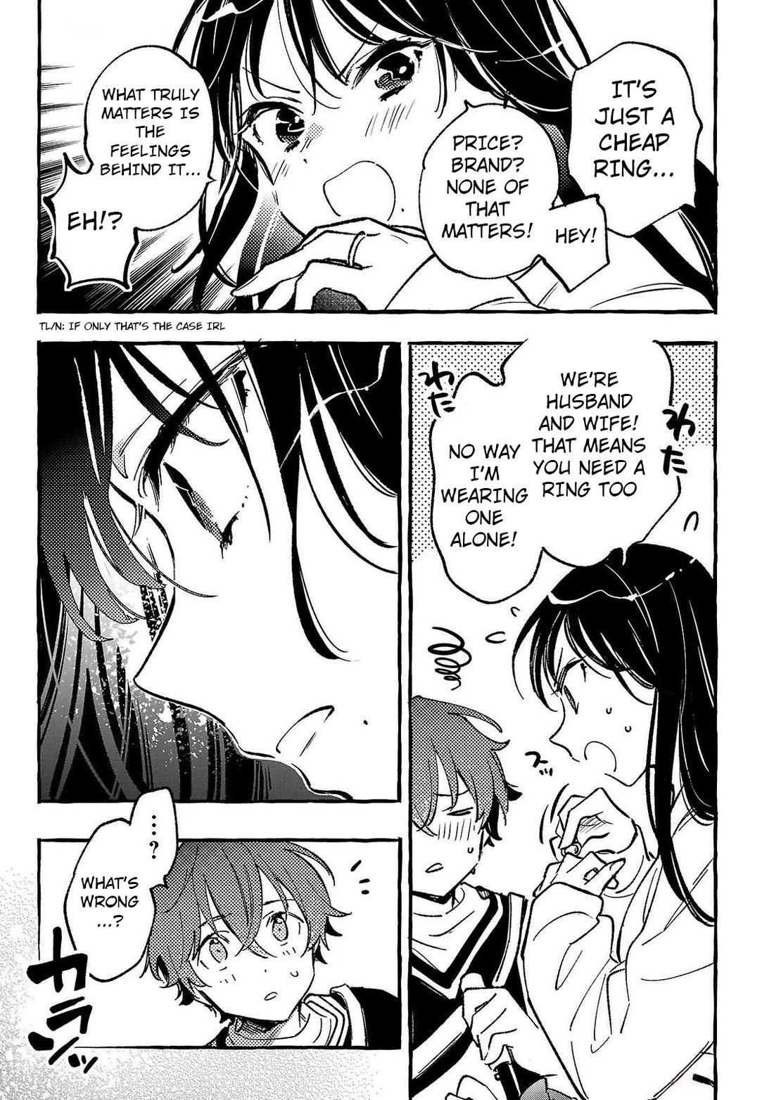 The White Snake's Bridegroom Chapter 5 page 33 - Chapter 5