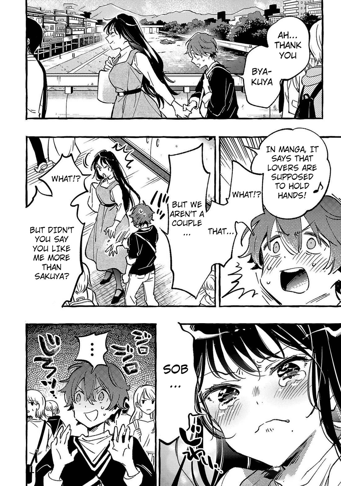 The White Snake's Bridegroom Chapter 5 page 6 - Chapter 5