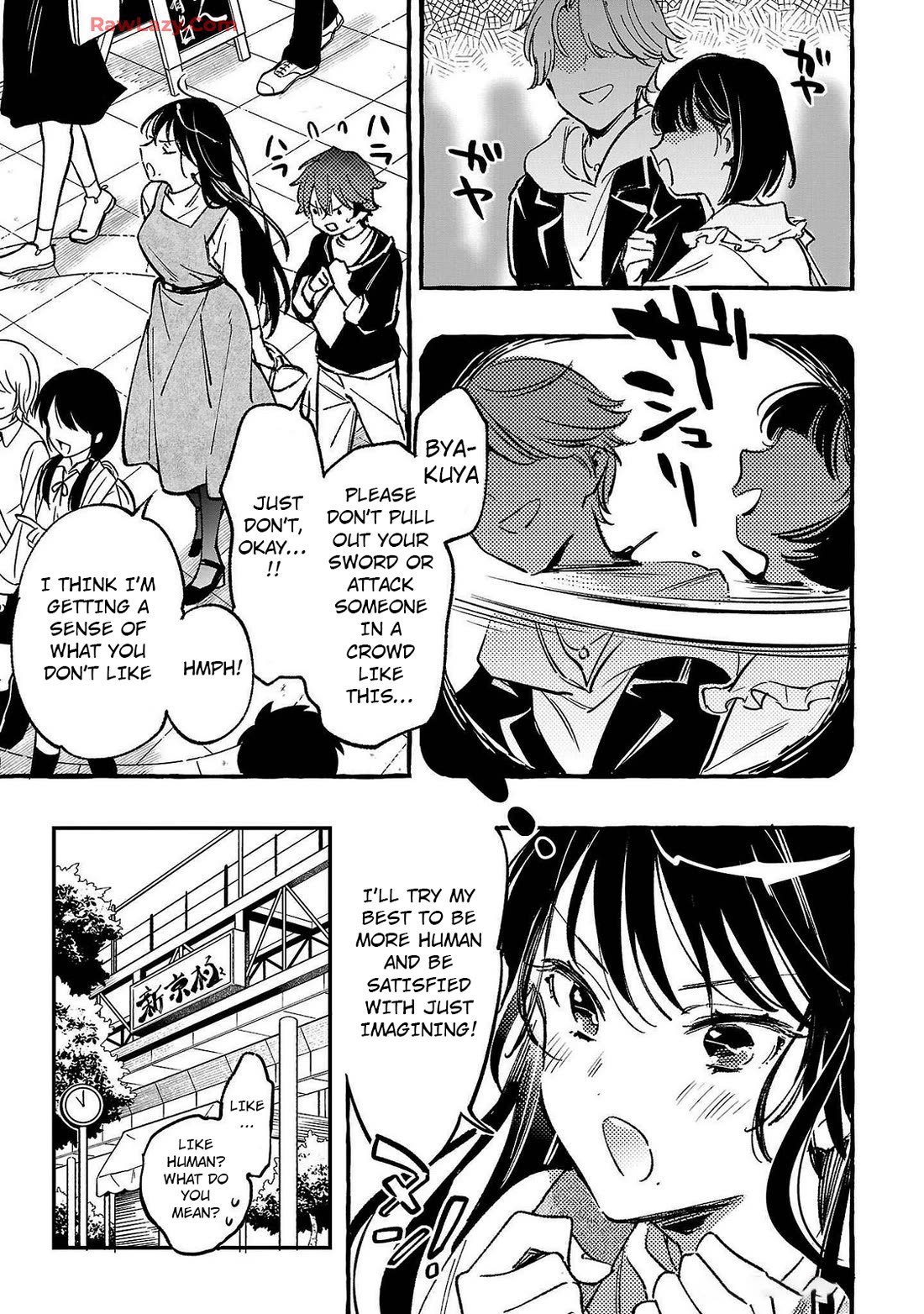 The White Snake's Bridegroom Chapter 5 page 9 - Chapter 5