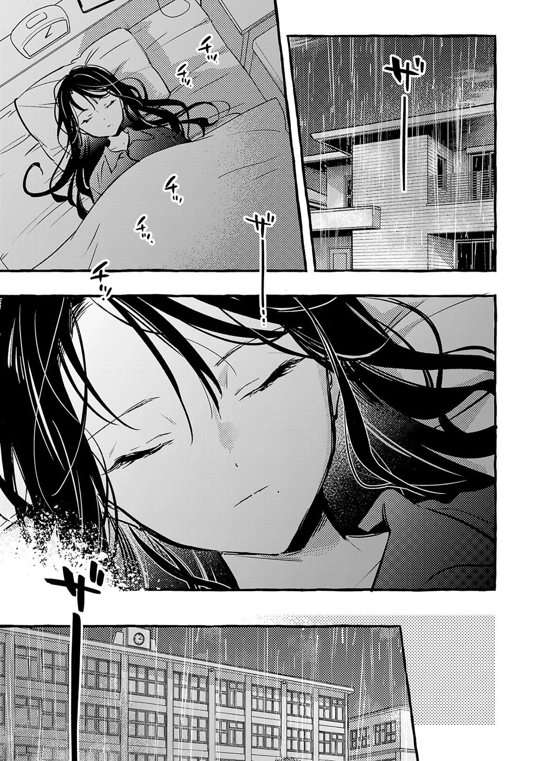 The White Snake's Bridegroom Chapter 6 page 1 - Chapter 6