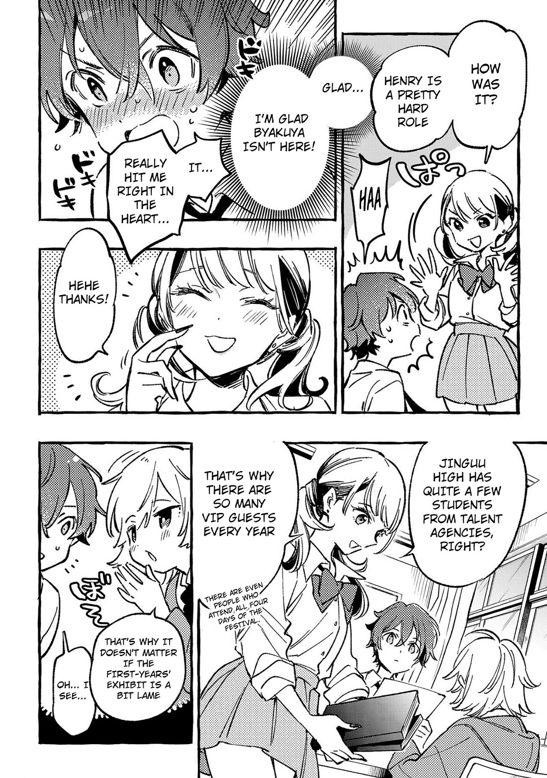 The White Snake's Bridegroom Chapter 6 page 10 - Chapter 6