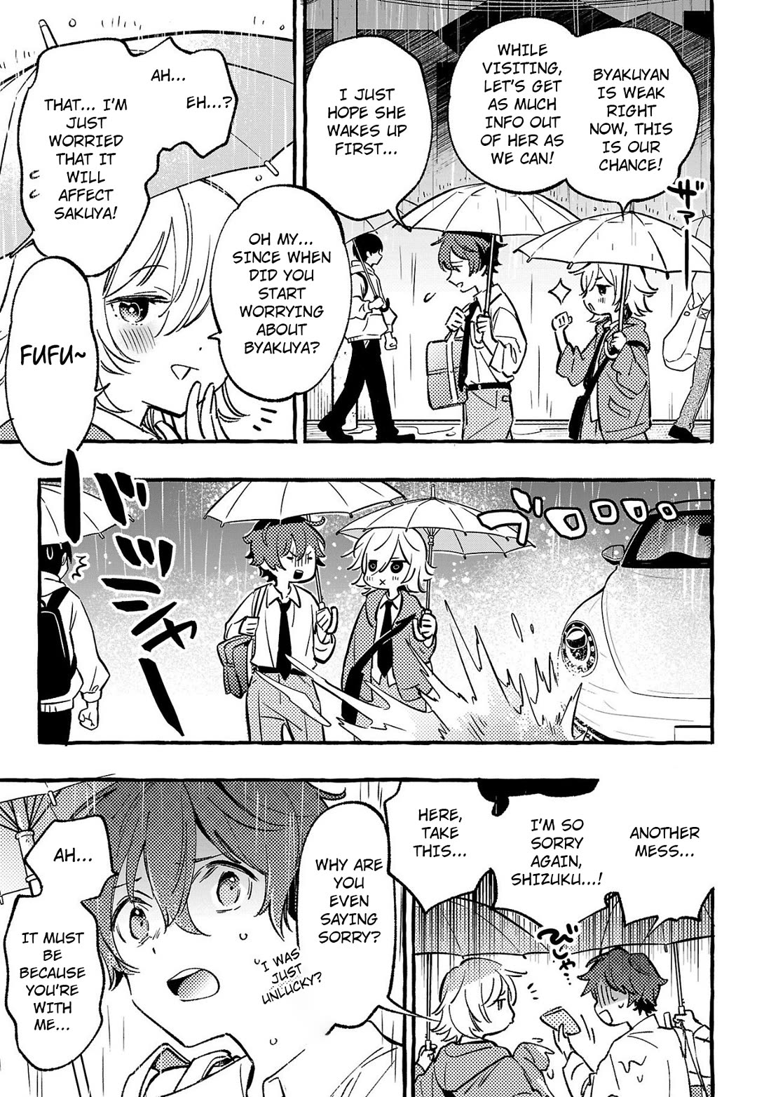 The White Snake's Bridegroom Chapter 6 page 15 - Chapter 6