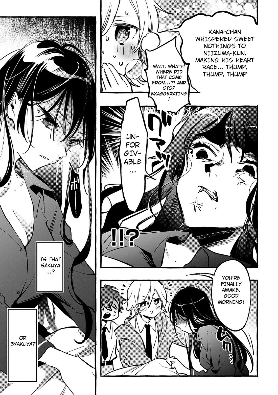 The White Snake's Bridegroom Chapter 6 page 19 - Chapter 6
