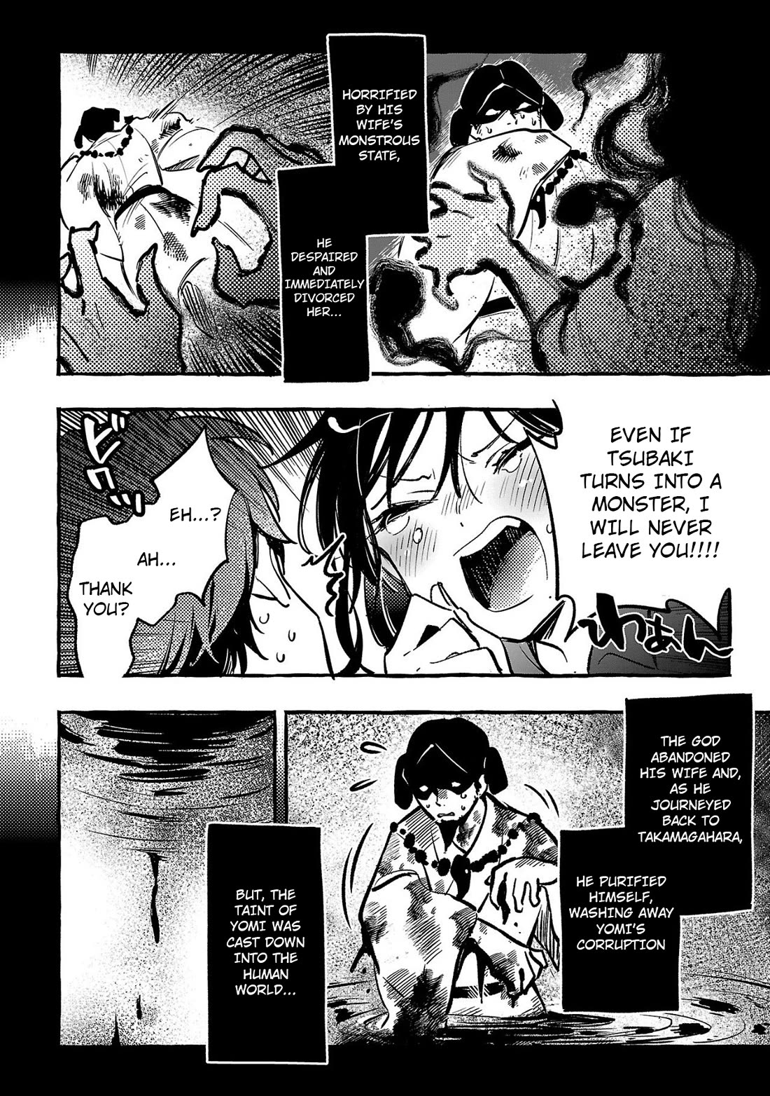 The White Snake's Bridegroom Chapter 6 page 24 - Chapter 6