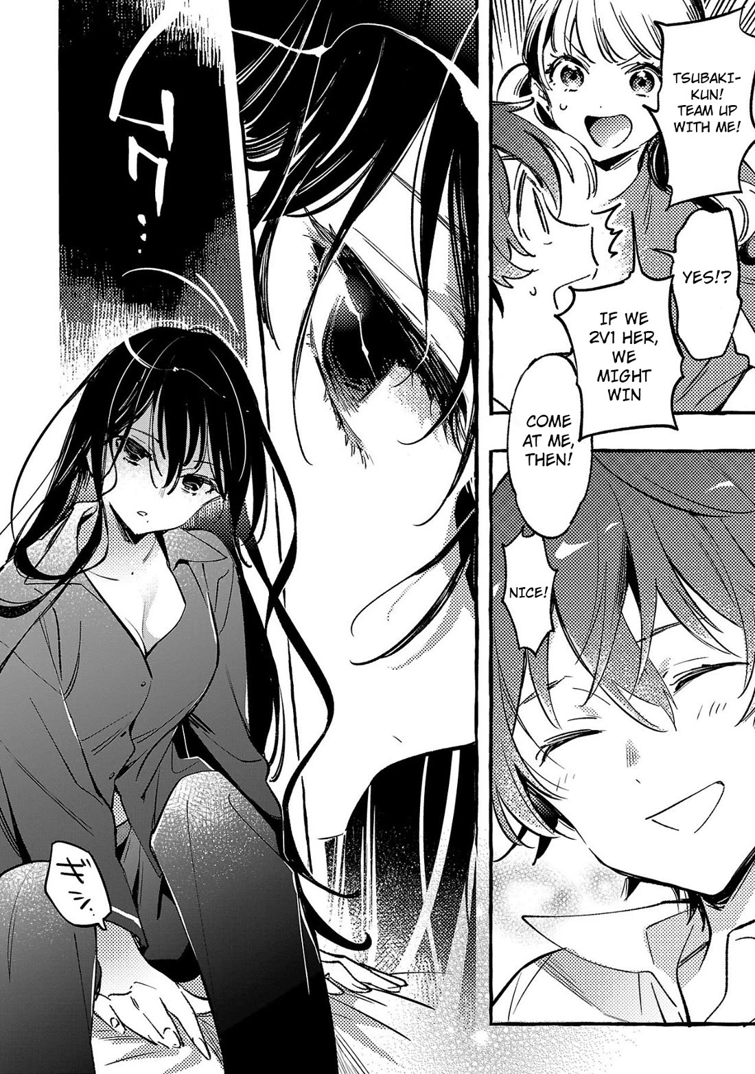The White Snake's Bridegroom Chapter 6 page 38 - Chapter 6