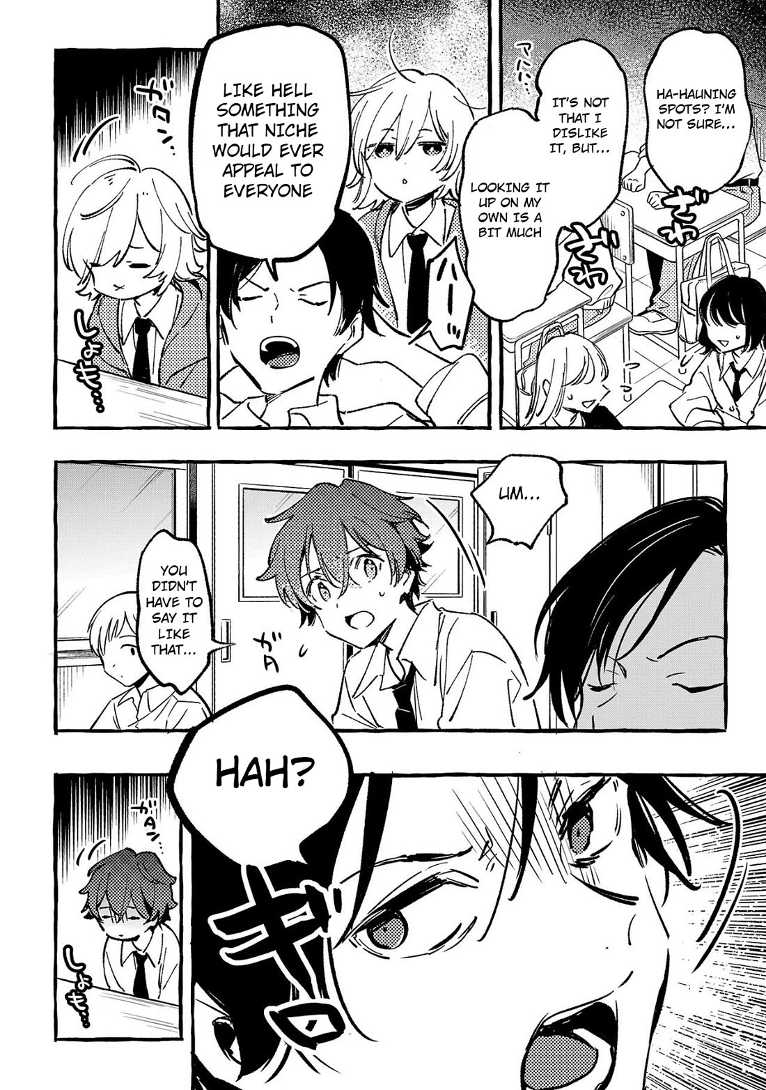 The White Snake's Bridegroom Chapter 6 page 4 - Chapter 6