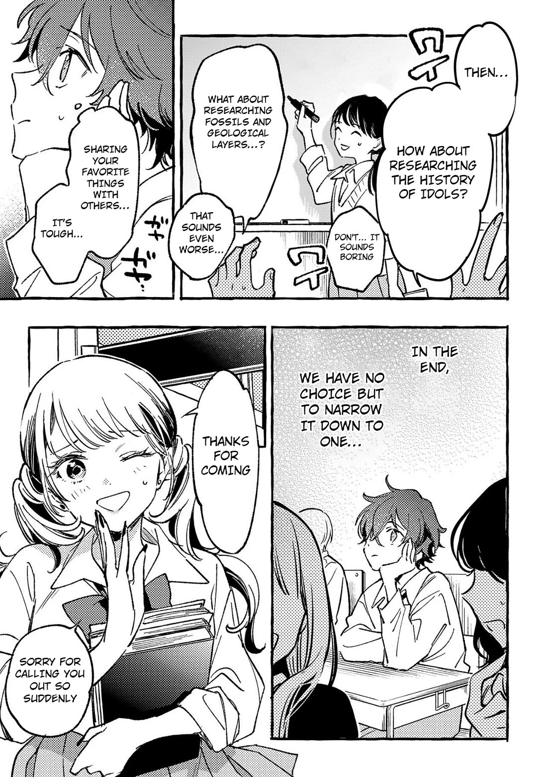The White Snake's Bridegroom Chapter 6 page 5 - Chapter 6